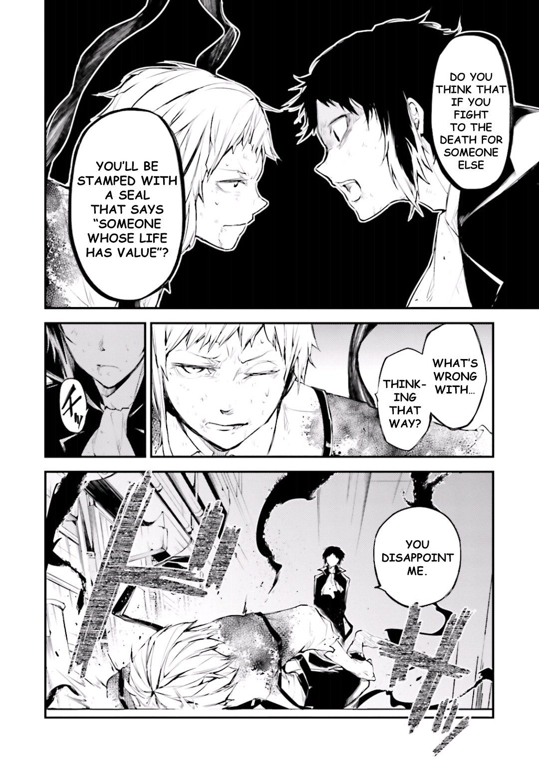 Bungou Stray Dogs, Chapter 35 image 05